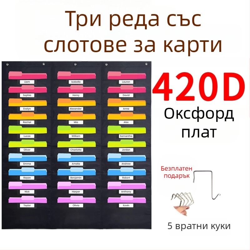 Чанта за съхранение на папки от 10 слоя оксфордски плат за врати, 10 слоя, чанта за съхранение на документи и папки
