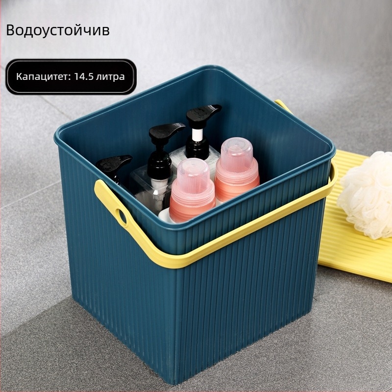 Удебелен квадратен варел за съхранение на кукли с капак, преносим многофункционален варел за съхранение, пластмасова рамка за баня, кошница за баня, столче за играчки на едро