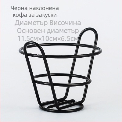 Американски стил Креативни прибори за хранене Железна кошница за пържени закуски Кошница с пържени картофи Кошница с пържени десерти Пържено пиле Кошница за хляб Чиния Контейнер