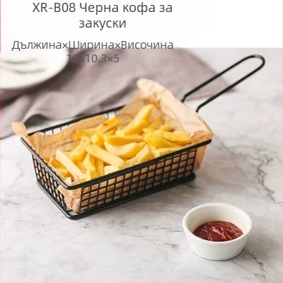 Американски стил Креативни прибори за хранене Железна кошница за пържени закуски Кошница с пържени картофи Кошница с пържени десерти Пържено пиле Кошница за хляб Чиния Контейнер