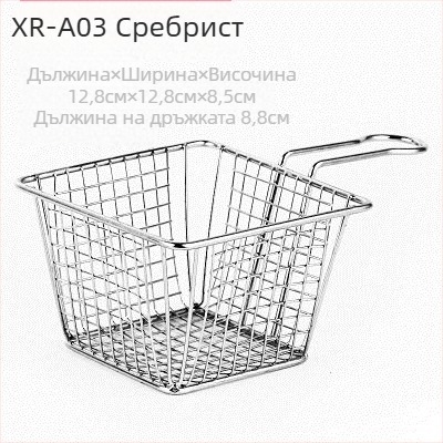 Американски стил Креативни прибори за хранене Железна кошница за пържени закуски Кошница с пържени картофи Кошница с пържени десерти Пържено пиле Кошница за хляб Чиния Контейнер