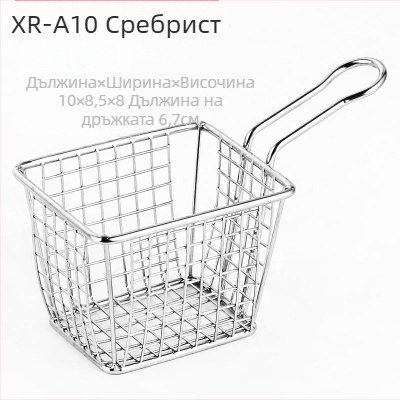 Американски стил Креативни прибори за хранене Железна кошница за пържени закуски Кошница с пържени картофи Кошница с пържени десерти Пържено пиле Кошница за хляб Чиния Контейнер