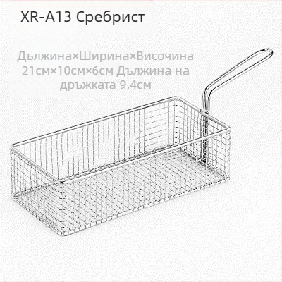 Американски стил Креативни прибори за хранене Железна кошница за пържени закуски Кошница с пържени картофи Кошница с пържени десерти Пържено пиле Кошница за хляб Чиния Контейнер
