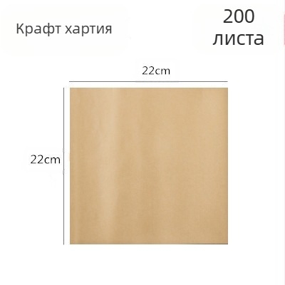 Американски стил Креативни прибори за хранене Железна кошница за пържени закуски Кошница с пържени картофи Кошница с пържени десерти Пържено пиле Кошница за хляб Чиния Контейнер