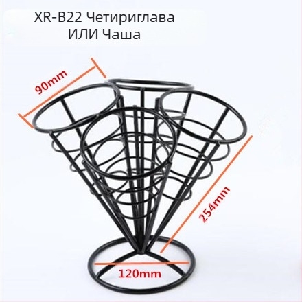 Американски стил Креативни прибори за хранене Железна кошница за пържени закуски Кошница с пържени картофи Кошница с пържени десерти Пържено пиле Кошница за хляб Чиния Контейнер