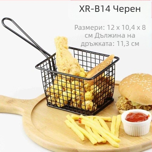 Американски стил Креативни прибори за хранене Железна кошница за пържени закуски Кошница с пържени картофи Кошница с пържени десерти Пържено пиле Кошница за хляб Чиния Контейнер