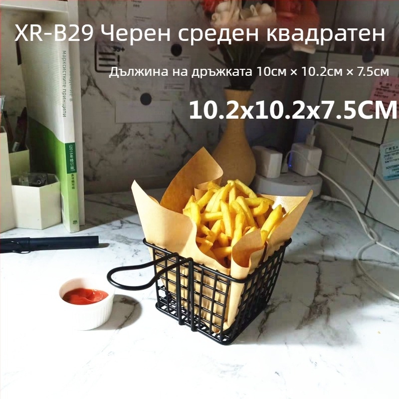 Американски стил Креативни прибори за хранене Железна кошница за пържени закуски Кошница с пържени картофи Кошница с пържени десерти Пържено пиле Кошница за хляб Чиния Контейнер