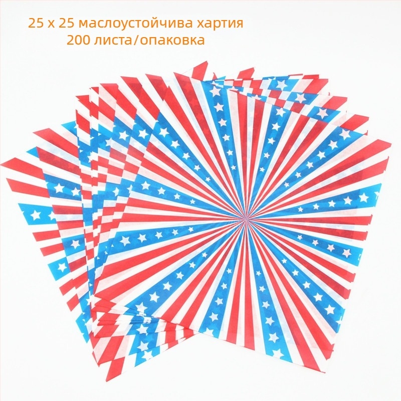 Американски стил Креативни прибори за хранене Железна кошница за пържени закуски Кошница с пържени картофи Кошница с пържени десерти Пържено пиле Кошница за хляб Чиния Контейнер