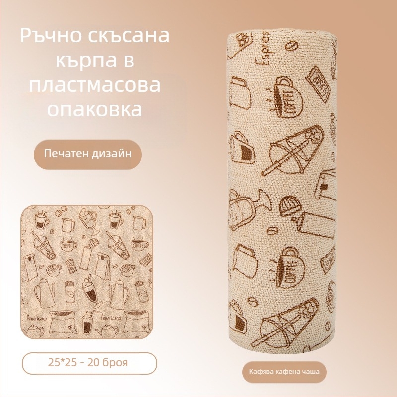 Ръчно късаща се удебелена абсорбираща маслоабсорбираща кърпа за почистване на кухня, домакинска микрофибърна ламинирана щампована кърпа за ръчно късане