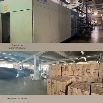 Шкаф за съхранение, многослоен шкаф за съхранение, подвижни дрехи, играчки, закуски, удебелен нов шкаф с чекмеджета