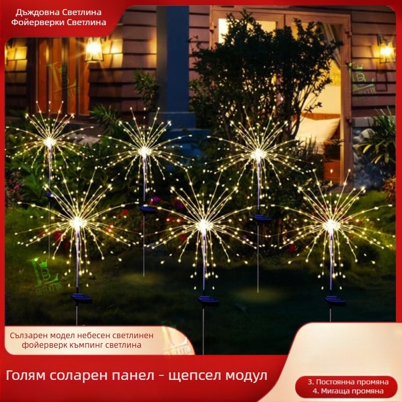 Слънчева енергия Подови фойерверки Led Глухарче Светлинна верига Външна Коледа Двор Градина Декоративна Светлина за Тревата