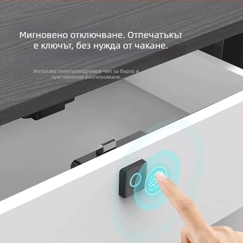 Tuya Bluetooth заключване за пръстови отпечатъци, шкаф за обувки, картотека, заключване на пощенска кутия, електронно заключване на шкафа, заключване за пръстови отпечатъци, интелигентно електронно заключване