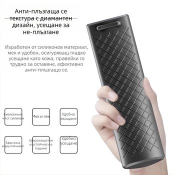 Силиконов защитен калъф за дистанционно управление Lg, подходящ за Amazon, универсален, светещ, за телевизор, серия Akb.