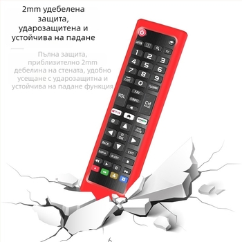 Силиконов защитен калъф за дистанционно управление Lg, подходящ за Amazon, универсален, светещ, за телевизор, серия Akb.