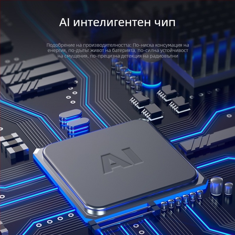 Нов интелигентен T15 детектор на камера, анти-скрита камера, антипозиционираща, анти-мониторингова безжична сигнална инфрачервена детектор