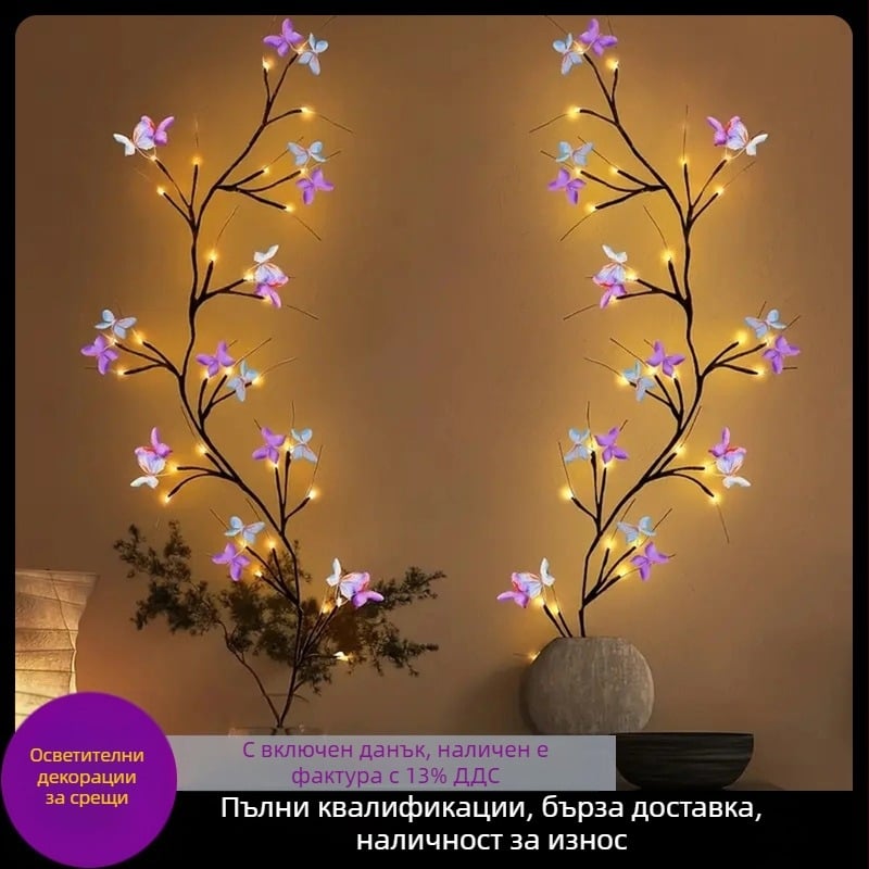 LED лампа за дърво с лоза, декорация за стена, лампа с пеперуда, клон, стена за катерене, магическа лампа с върбова лоза, изкуствена лампа с растение лоза