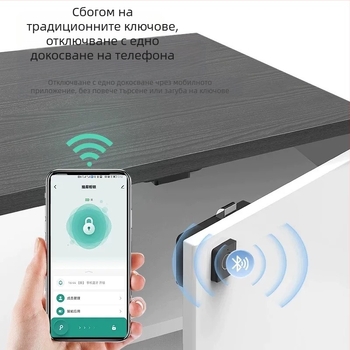 Домашно малко графити интелигентно заключване за чекмеджета с пръстови отпечатъци, офис Bluetooth нощно шкафче, шкаф за обувки, гардероб, електронна ключалка