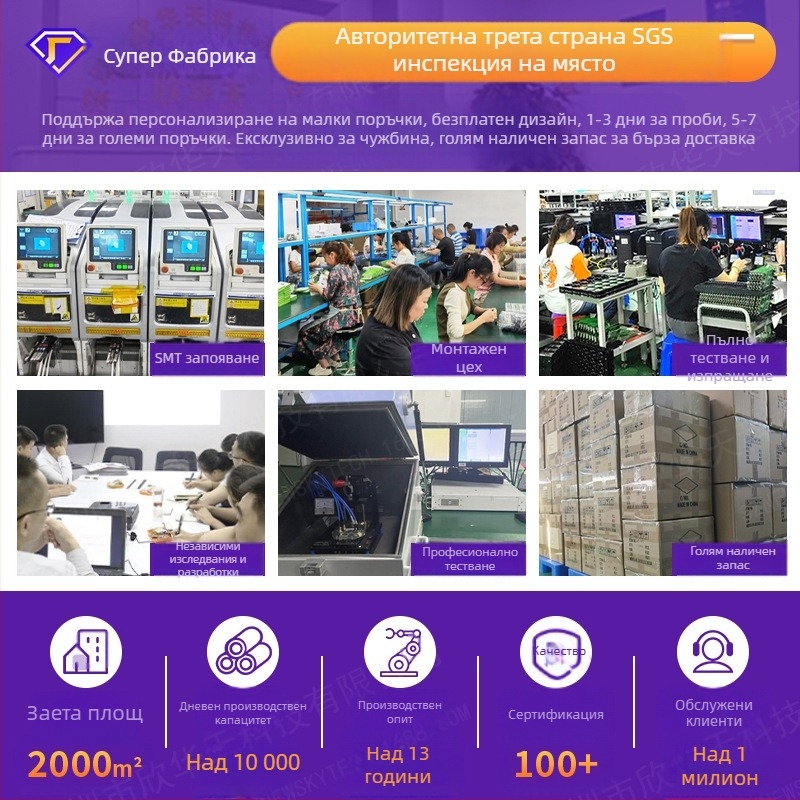 USB компютърен Bluetooth адаптер 5.3 поддръжка за настолен компютър, външен Bluetooth слушалка, приемник, предавател, без драйвери