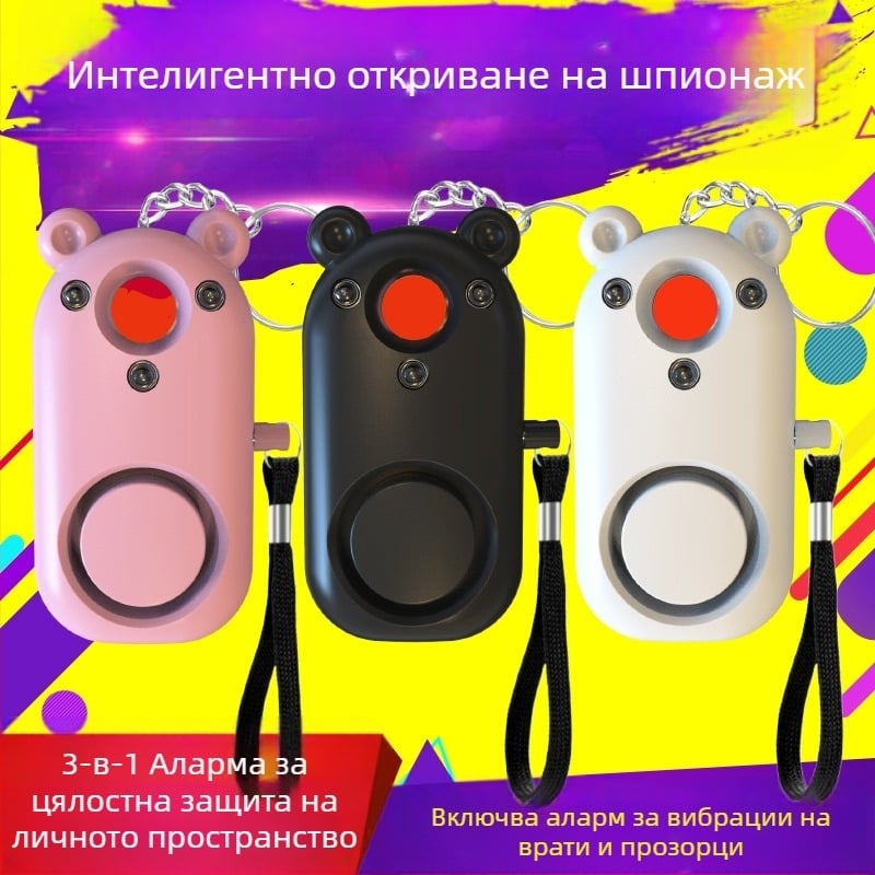 Хотелска анти-скрита камера, детектор на артефакти с камера за наблюдение на вибрации на врати и прозорци, инфрачервен детектор за аларма против вълци