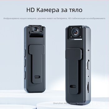 A9 Задна клип камера 1080P Конферентен рекордер Спорт на открито 180 градуса въртящ се обектив Цифрова камера