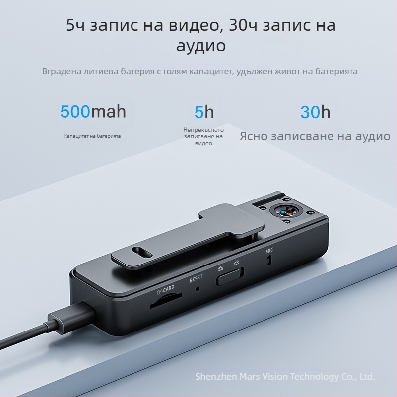 A9 Задна клип камера 1080P Конферентен рекордер Спорт на открито 180 градуса въртящ се обектив Цифрова камера