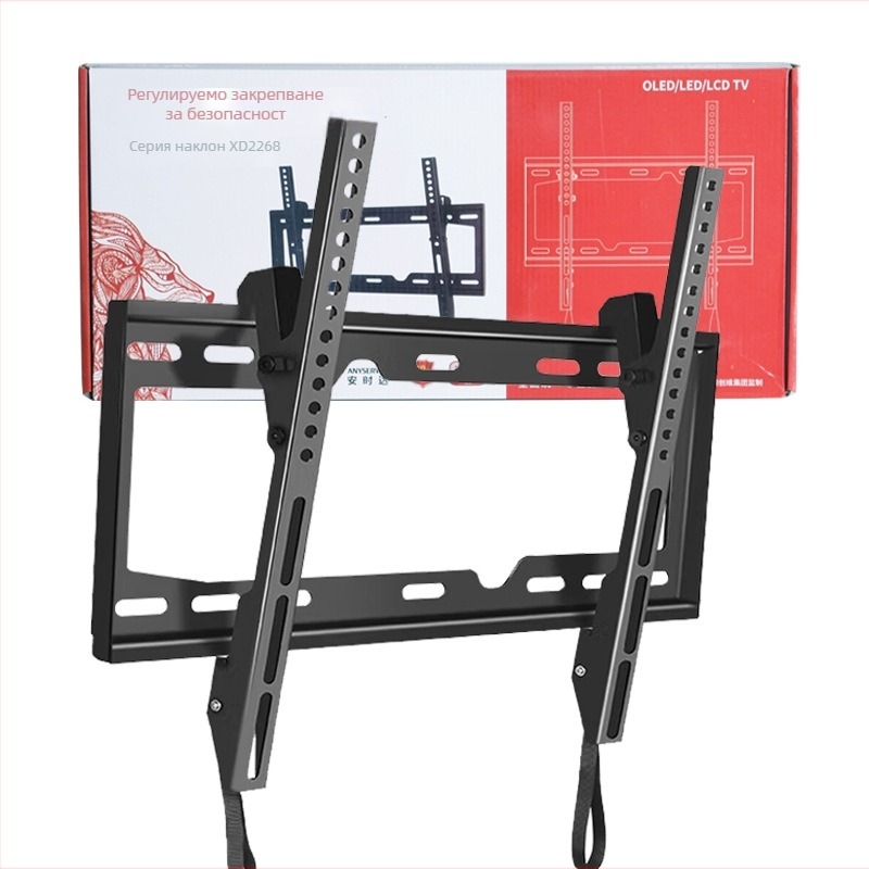Регулируема скоба за телевизор anshida 2268, подходяща за Skyworth TCL Xiaomi 43 55 65 75 инча