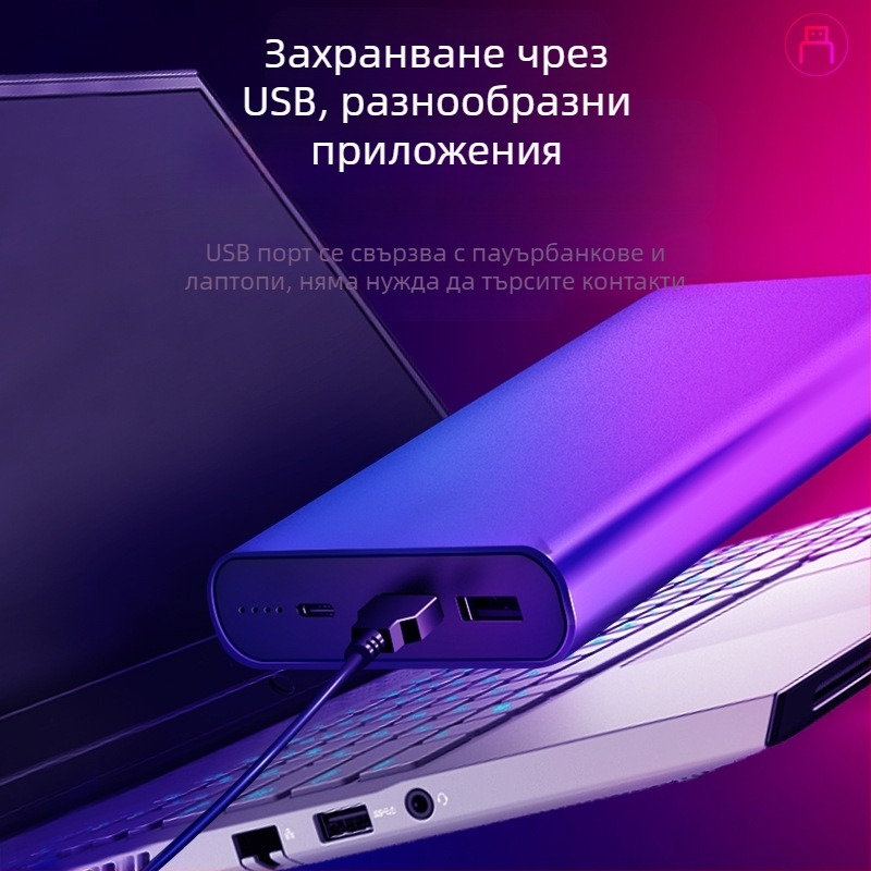 Директна доставка от фабриката, подова атмосферна светлина, LED декоративна светлина за спалня, хол, празнично парти, фентъзи музика, атмосферна светлина