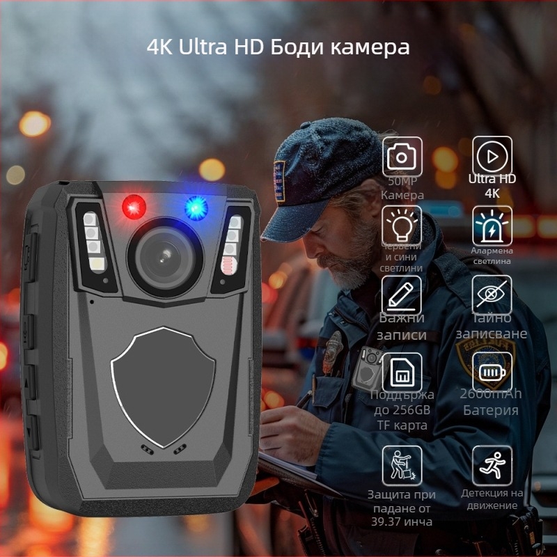 4K HD преносим записващ уред за правоприлагане, преносим инструмент за правоприлагане, записващ инструмент за криминалистика, HD инфрачервен нощен визуален запис