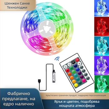 5V Bluetooth комплект светлинни ленти за музикално приложение 5050RGB с гола платка USB трицветна димираща светлина за телевизор, електронни спортове