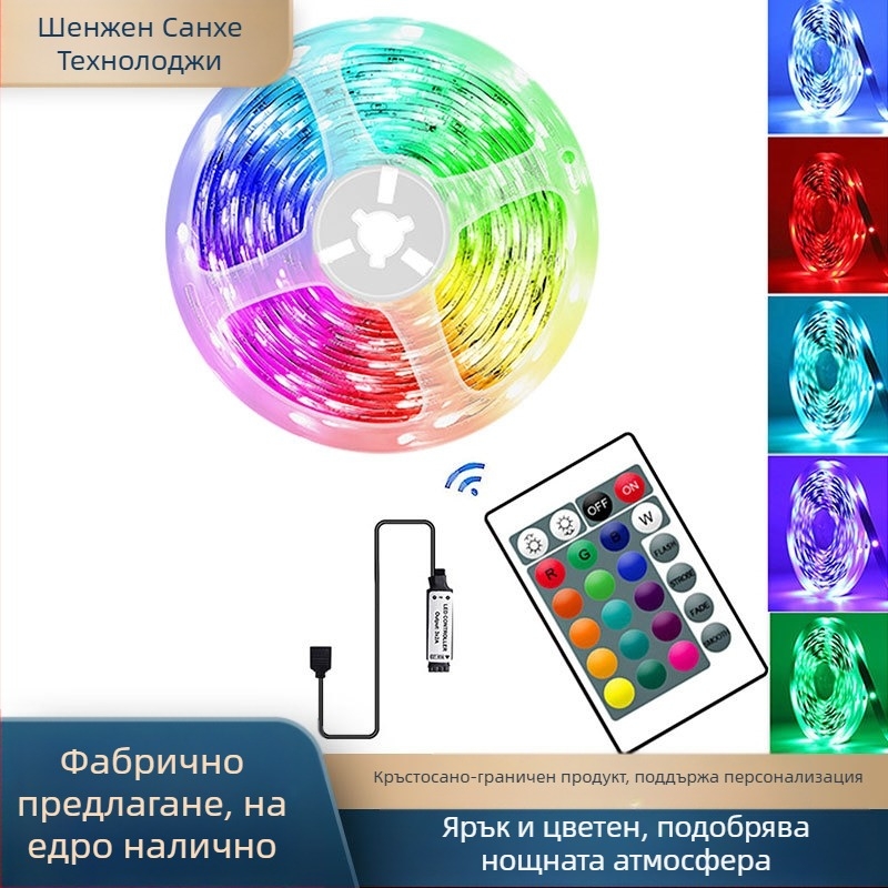 5V Bluetooth комплект светлинни ленти за музикално приложение 5050RGB с гола платка USB трицветна димираща светлина за телевизор, електронни спортове