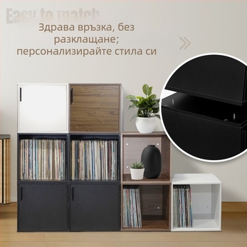 Шкаф за съхранение на винилови плочи в японски стил, обикновен шкаф за съхранение на LP плочи, шкаф за съхранение с безплатен комбиниран шкаф, кутия за винилови плочи