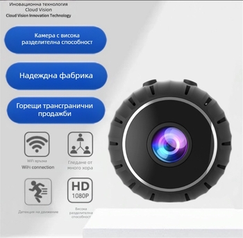 X10Wifi камера, безжична за наблюдение, домашна камера с висока разделителна способност, мобилен телефон, дистанционна камера, спортна Dv1080P