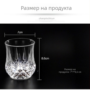 Фабрика директно променяща цвета си чаша индукция цветна ананас чаша цветна индукционна светлина на склад доставка