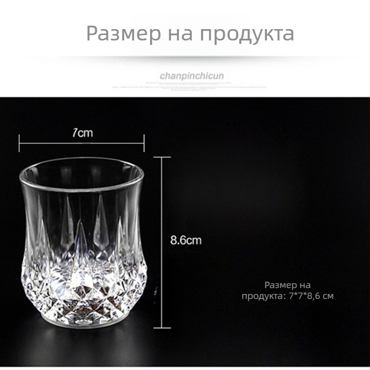 Фабрика директно променяща цвета си чаша индукция цветна ананас чаша цветна индукционна светлина на склад доставка