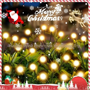 Соларна светулка, декоративна светлина за тревна площ на открито, медуза, атмосфера, празнична люлка, заземяваща градинска светлина