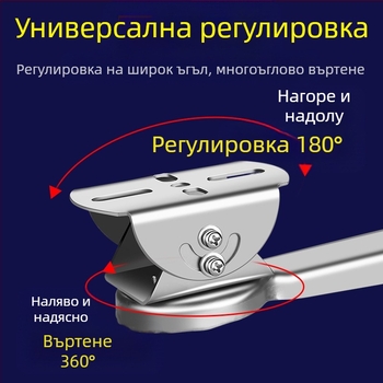 Мониторингова скоба от неръждаема стомана 430, взривобезопасна камера, телена пръчка, прегръщаща пръчка, улично осветление, охранителна скоба за глава на патешка човка