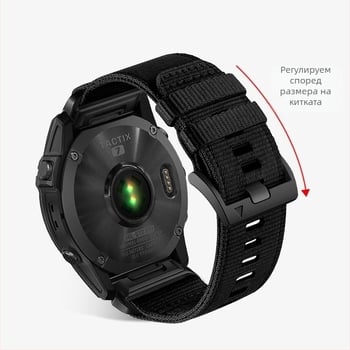 Jiaming Бързо сваляща се найлонова платнена каишка за Garmin Thai Iron Tactix7pro Watch Strap 26mm на склад