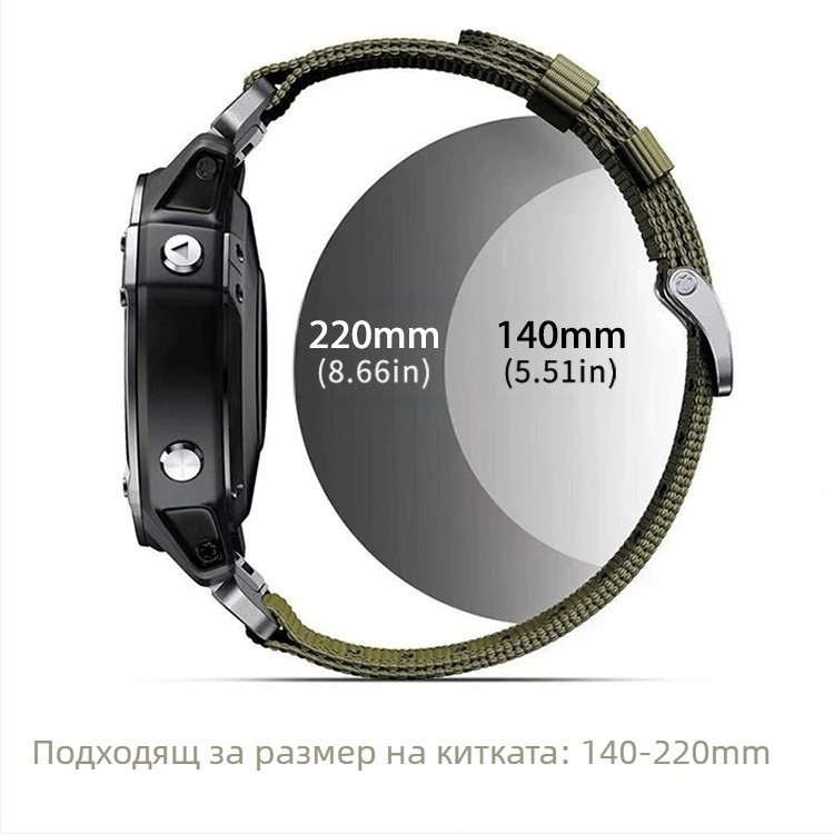 Jiaming Бързо сваляща се найлонова платнена каишка за Garmin Thai Iron Tactix7pro Watch Strap 26mm на склад