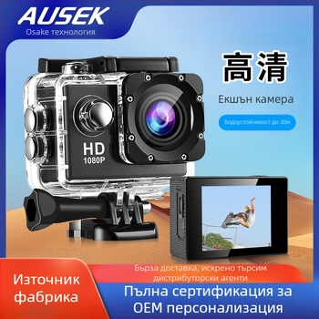 Нова трансгранична спортна камера с анти-трептене, Full HD за снимане на открито, DV за езда, гмуркане и монтиране на главата