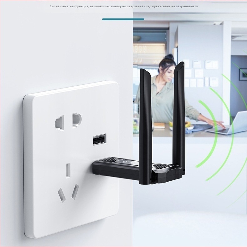 Експлозивен USB интерфейс wifi ретранслатор безжичен усилвател на сигнал 300M мрежов усилвател преносим ниска консумация на енергия