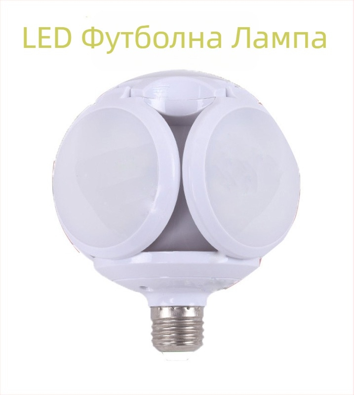 LED сгъваема светлина, футболна светлина, гаражна светлина 40W, висока яркост, прибираща се крушка с постоянен ток