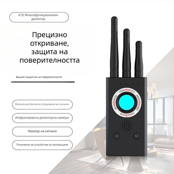 T16 Детектор GPS инструмент за търсене против кражба против наблюдение против проследяване хотелски сканиращ детектор с камера