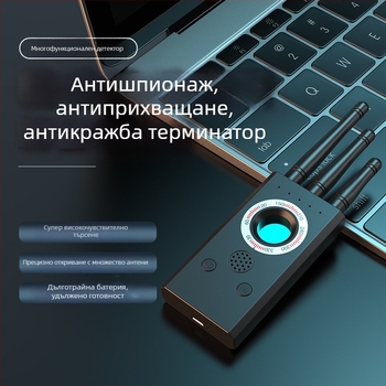 T16 Детектор GPS инструмент за търсене против кражба против наблюдение против проследяване хотелски сканиращ детектор с камера
