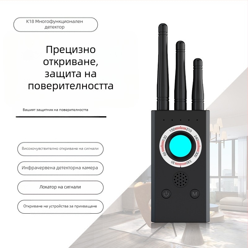 T16 Детектор GPS инструмент за търсене против кражба против наблюдение против проследяване хотелски сканиращ детектор с камера