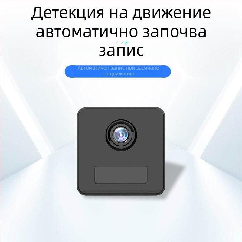 Трансгранична дистанционна Wifi камера с висока разделителна способност A12, запис с нощно виждане, външна камера за наблюдение