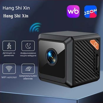 W02 Трансгранична нова камера HD 1080P охранителна 140° камера за наблюдение Домашна безжична камера