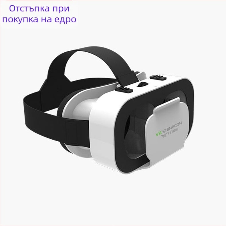 VR очила с кръстосано огледало, 3D виртуална реалност G05, мобилен геймплей, монтиран на главата, мини VR подарък