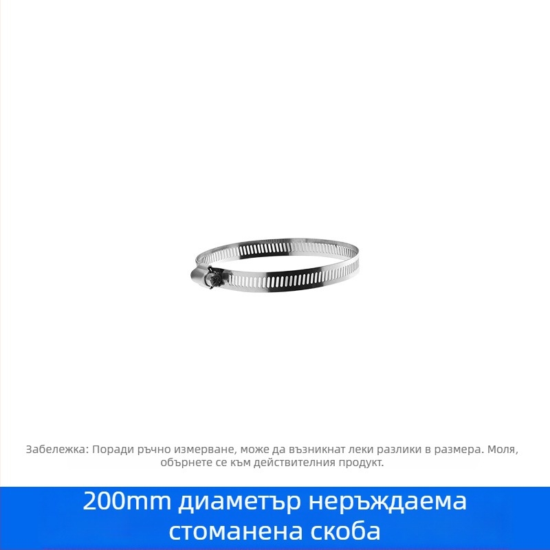 Подсилена стенна колона 708 Железна скоба за камера тип „патешка човка“ Универсална скоба за камера тип „патешка човка“ за вътрешна и външна употреба Универсална