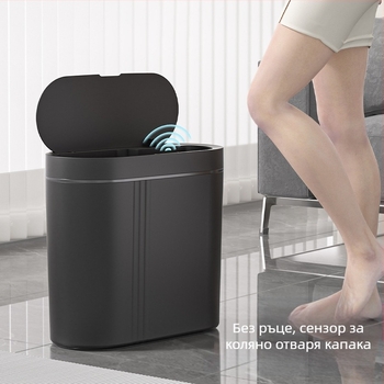 Домакински интелигентен индукционен кош за боклук с голям капацитет, електрически кош за боклук с отворен капак, кухненски санитарен кош за боклук, стенен кош за боклук