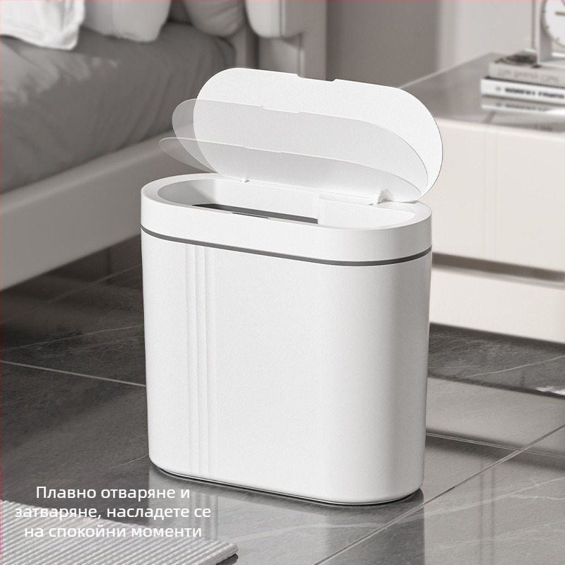 Домакински интелигентен индукционен кош за боклук с голям капацитет, електрически кош за боклук с отворен капак, кухненски санитарен кош за боклук, стенен кош за боклук